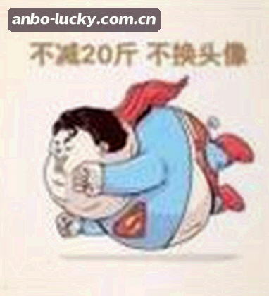 黄鑫